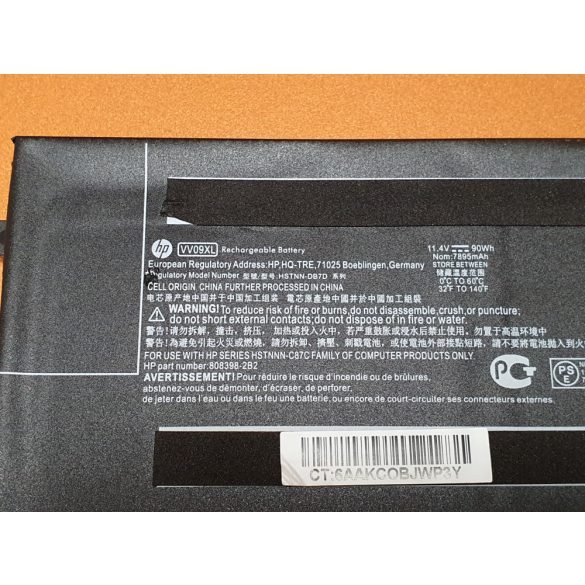 OEM gyári akku HP ZBook 15 G3, G4, VV09XL / 11,4V 7900mAh 