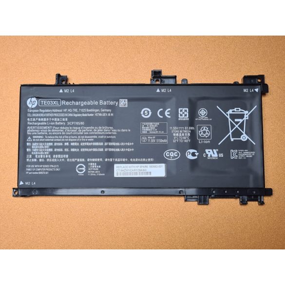 OEM gyári akku HP Omen 15-AX 15-AX052NW 15-AX204NW 15-AX205NW  Pavilion 15-BC050NW (TE03XL)