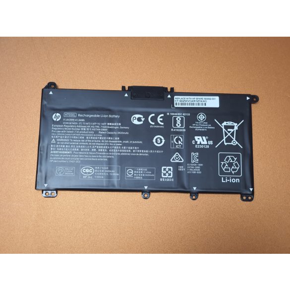 Green Cell battery for HP 240 G7 245 G7 250 G7 255 G7, HP 14 15 17, HP Pavilion 14 15 HT03XL