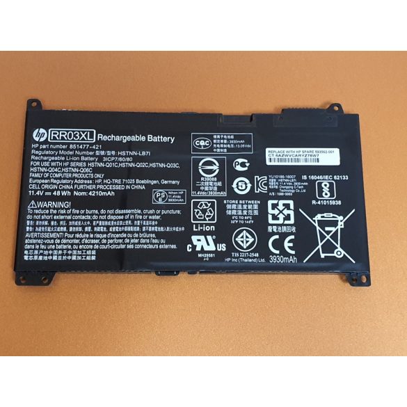 OEM gyári akku HP ProBook 430 440 450 455 470 G4 G5 / 11,4V 4212mAh