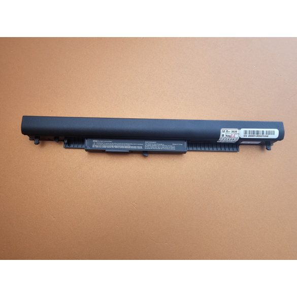 Green Cell battery for HP 14 15 17, HP 240 245 250 255 G4 G5 / 14,6V 2200mAh