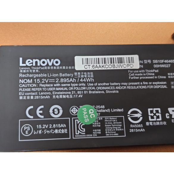 OEM battery forLenovo ThinkPad Yoga 260, 370, X260, X380 / 15,2V 44Wh