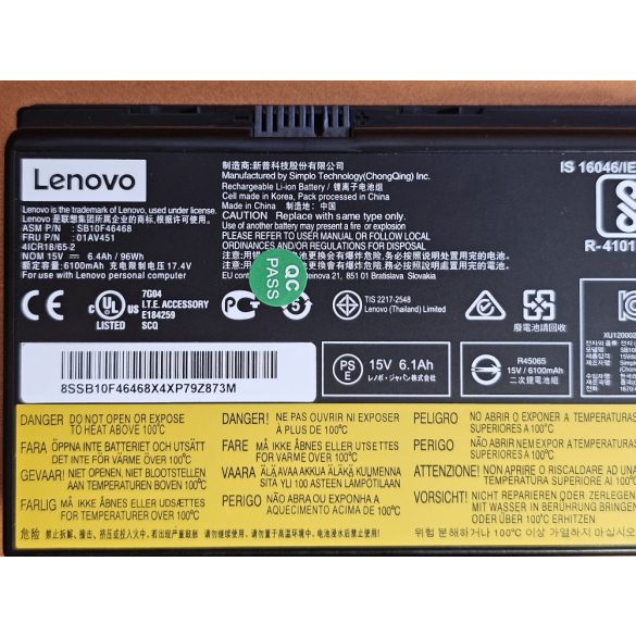 OEM gyári akku Lenovo ThinkPad P70 P71 / 15V 96Wh (00HW030 )