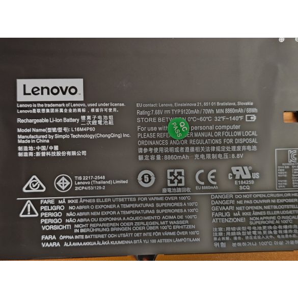 OEM gyári akku Lenovo Yoga 920-13IKB, Yoga 6 Pro-13IKB, Ideapad Flex Pro-13IKB / 70Wh (L16M4P60 )