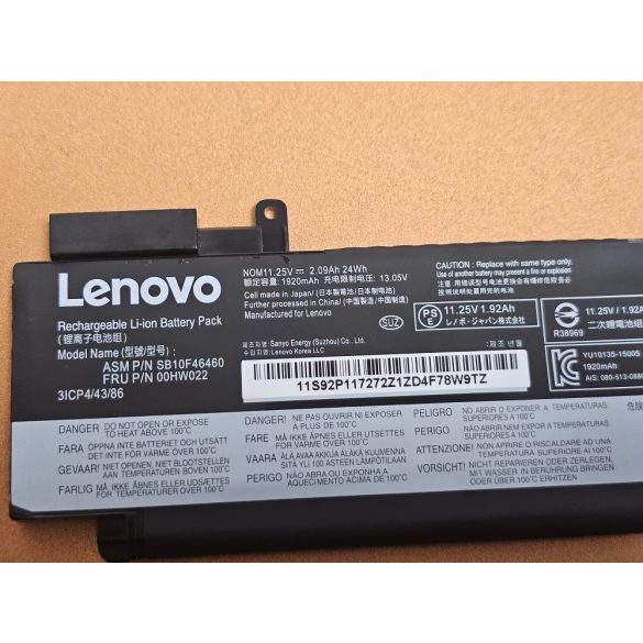 OEM gyári akku Lenovo ThinkPad T460s, T470s / 11,4V 1930Ah (00HW022)
