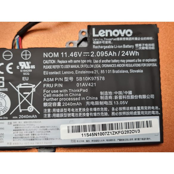 OEM gyári akku Lenovo ThinkPad T470 T480 A475 A485 / 2100mAh 01AV419 01AV420 01AV421 01AV489 