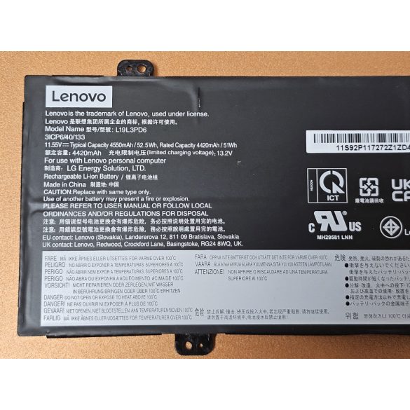 OEM gyári akku Lenovo Ideapad Flex 5-14IIL05 5-14ITL05 5-14ARE05 5-14ALC05 5-15IIL05  / 52,5Wh (L19M3PD6)