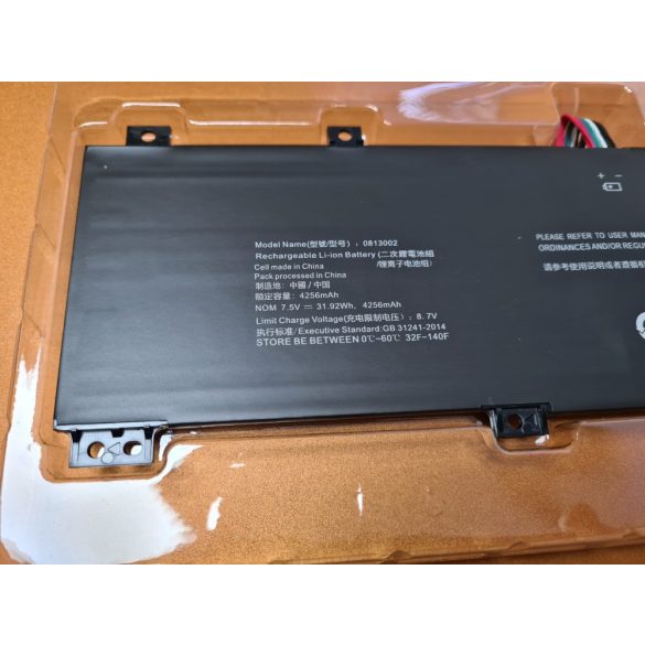 Utángyártott akku  Lenovo ThinkPad100S-14IBR (NC140BW1-2S1P)
