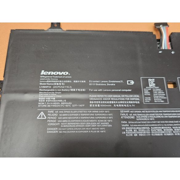 OEM gyári akku L14L4P24 - Lenovo YOGA 4 PRO,  YOGA 900-13ISK / 7,5V 66Wh