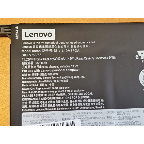 OEM gyári akku L19L3PDA - ThinkBook 14 G2 ITL, ARE / 14 G3 ACL, ITL / 14 G4 ABA, IAP / 15 G2 ITL, AR