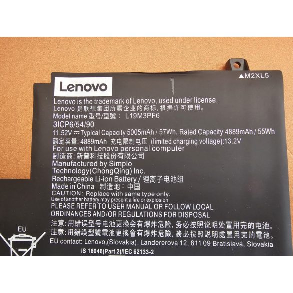 OEM gyári akku L19M3PF6 - Lenovo Ideapad 5-15IIL05, Ideapad 5-15ARE05, Ideapad 15-ALC05 / 57Wh