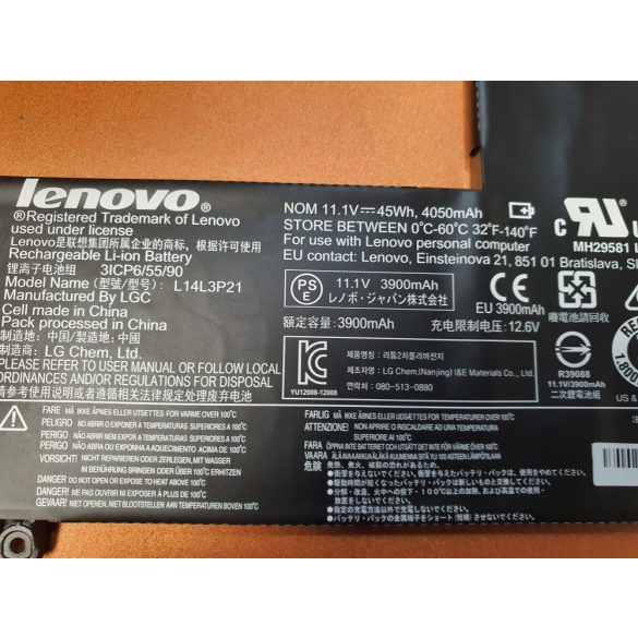 OEM gyári akku Lenovo Yoga 510-14IKB, 510-14ISK, 510-15IKB, 510-15ISK (L15L2PB1/L14L3P21)