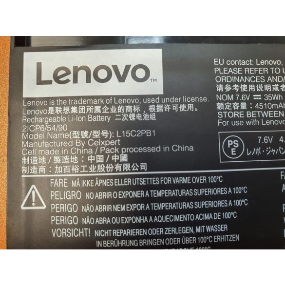 OEM gyári akku Lenovo Yoga 510-14IKB, 510-14ISK, 510-15IKB, 510-15ISK (L15C2PB1 )