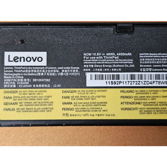 Green Cell akku Lenovo ThinkPad T470, T480, T570, T580, A475, P51S T25 / 10,8V 6600mAh